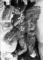 凤凰花臂 花臂纹身 凤凰纹身 黑白纹身